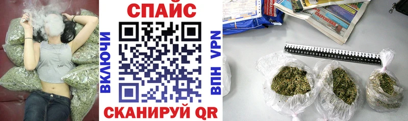 Бутират 99%  Купить  Куровское 