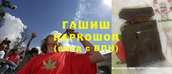 героин Баксан