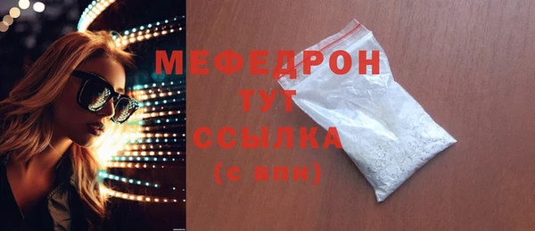 марихуана Белоозёрский