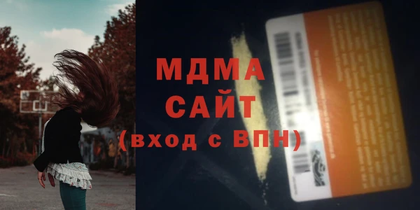 героин Баксан