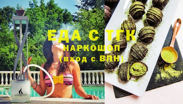 героин Баксан