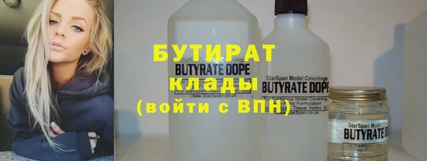 кокаин Балабаново