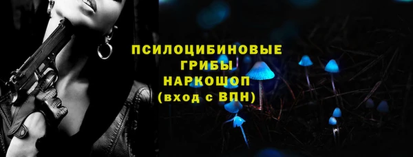 героин Баксан