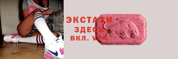 героин Баксан