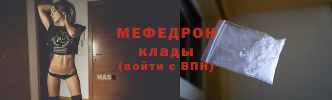 скорость Беломорск