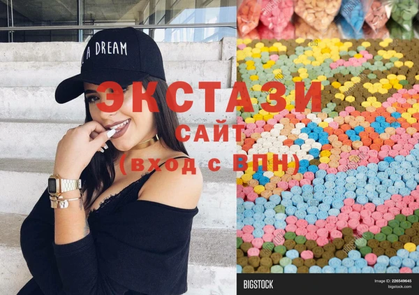 кристаллы Белокуриха