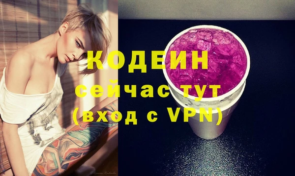 героин Баксан