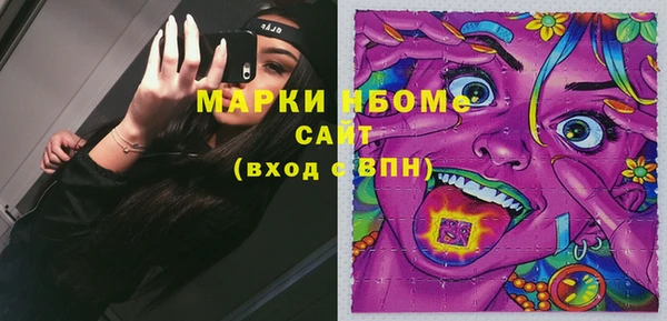 скорость Беломорск
