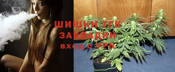 героин Баксан
