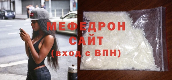 скорость Беломорск
